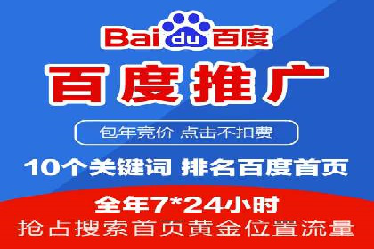 知乎信息流广告的投放效果评估及案例研究