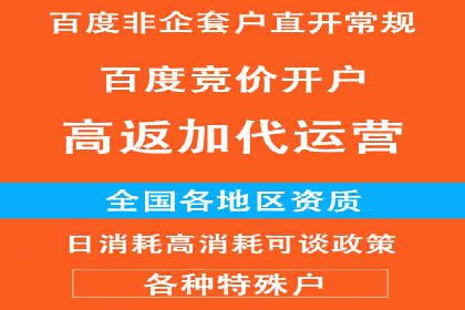 抖音信息流广告的创意案例：让品牌更出圈